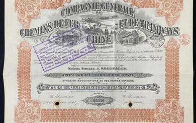 General Company of Railways and Tramways in China, bond for 250 Francs, 1920, number 05320