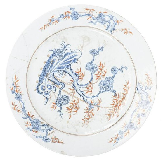 Grande coupe en porcelaine de Chine à décor