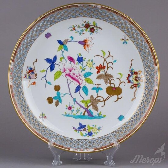 Herend Shanghai Pattern Large 14" Open Work Wall Dish