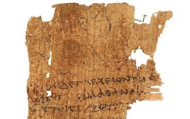 ‡ Homer, Iliad XI:1-5, in Greek, epic verse, manuscript on papyrus [Egypt, 2nd century AD.]