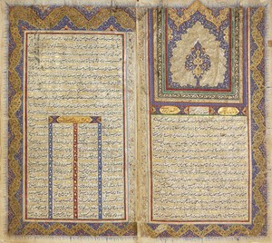 Jalal Al-Din Rumi (d. 1273AD); Mathnawi, Qajar...