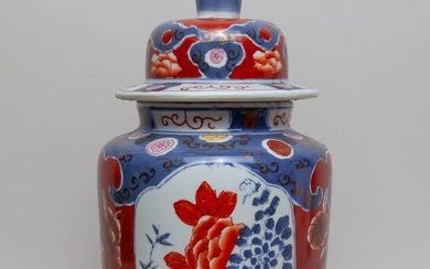 Japanese Imari Porcelain Covered Vase