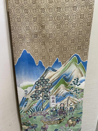 Japanese Women's Obi, RM2A