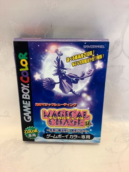Jeux game boy color Nintendo Magical Chase édition Japonaise Complet état neuf