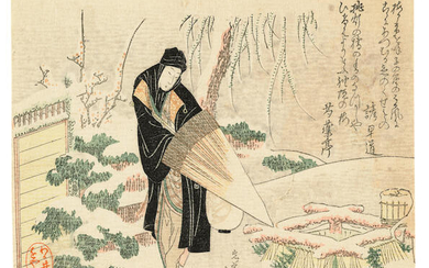 KATSUSHIKA HOKUSAI (1760-1849)