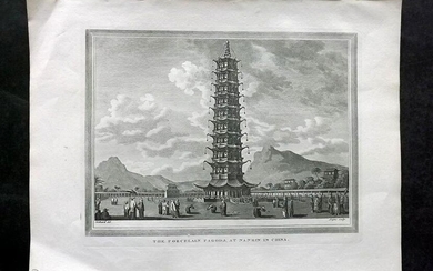 Kelly, Christopher 1836 Print. Porcelain Pagoda, Nankin, China