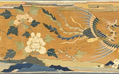 Kesi with Phoenix. China, Ming Dynasty.