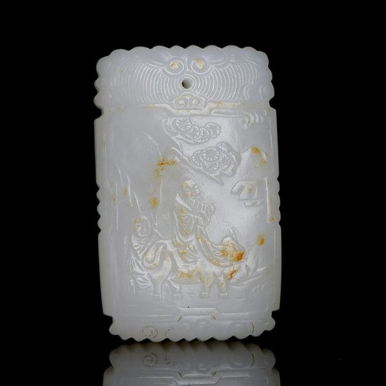 Large Chinese Qing Dynasty Hetian White Jade Pendant