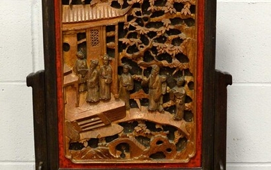 Late 19th/early 20th C carved Chinese firescreen.