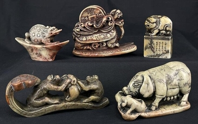 Lot of 5 Chinese Carved Hard Stone Animals