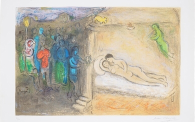 Marc Chagall, Hyménée, from Daphnis et Chloé (Daphnis and Chloé) (M. 349, C. 46)