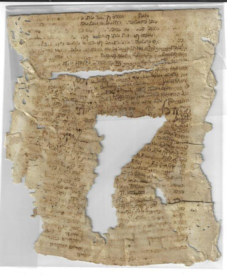 Medieval Hebrew Manuscript Leaf Fragment