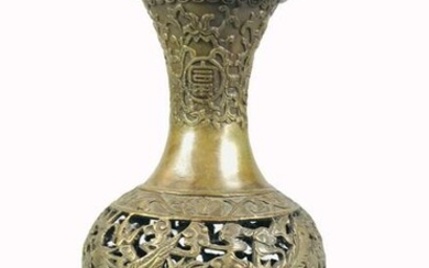 Old Chinese bronze pierced vase.