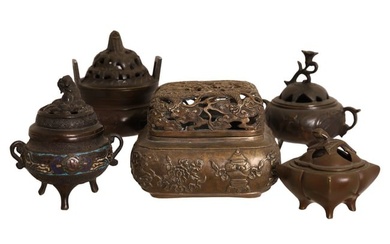 Oriental Bronze Incense Burners - 5