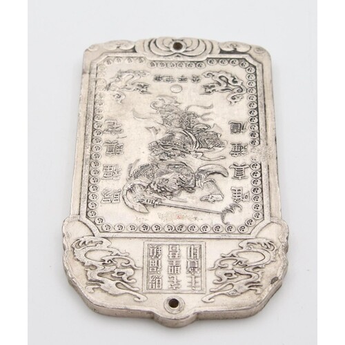Oriental Silver Tablet Signed with Characters Attractively D...