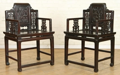 PAIR CARVED CHINESE OPEN ARM CHAIRS C.1920