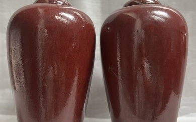 PAIR OF CHINESE SANG DE BOEUF FLAME GLAZE GINGER JARS W LIDS 14T