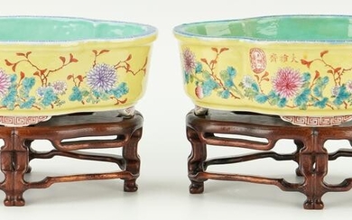 Pair Chinese Yellow Ground Dishes and Stands