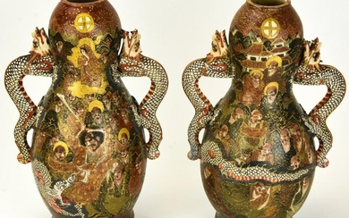 Pair Japanese Satsuma 1000 Faces & Dragon Vases
