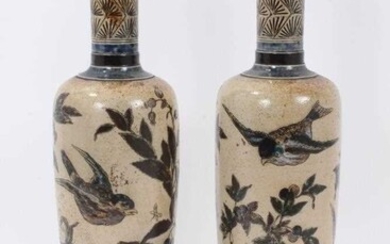 Pair Martin Brothers vases with bird decoration