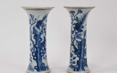 Pair of 18th century Chinese blue and white Gu vases