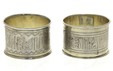 Pair of Russian Gilt Silver Napkin Rings, Feydor Ivanov, Moscow, 1880.
