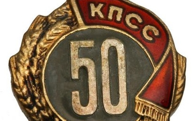 RUSSIAN SOVIET BADGE 50 YEARS COMMUNIST PARTY MEMBER