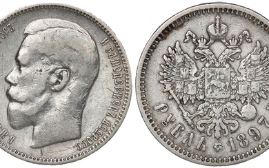Russia 1 Rouble 1897 AG