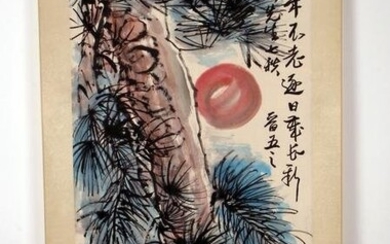 SCROLL OF PINE TREE AND RED SUN