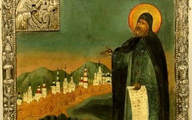 Saint Feodosiy Totemskiy