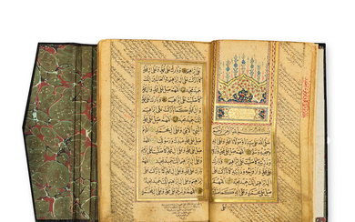 Sharh-i dala'il al-khayrat, commentaire du célèbre recueil de prières Dala'il...