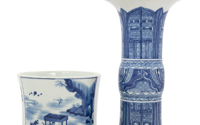 Two Chinese Blue and White Porcelain Vessels
