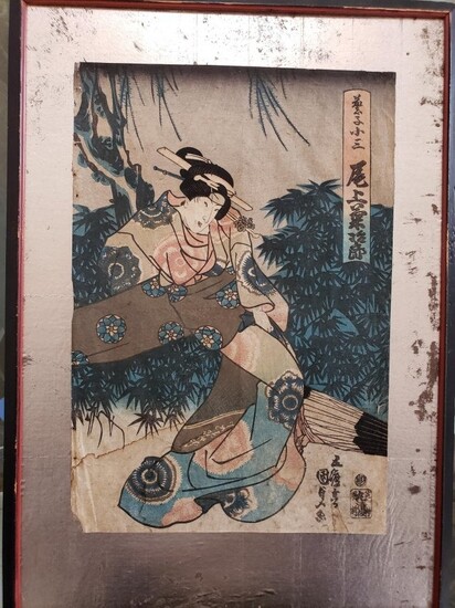 Utagawa Kunisada (Tokoyuni III), Japanese, 19th