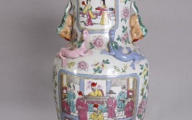 Vintage Chinese Figural Hand Enameled Porcelain Vase