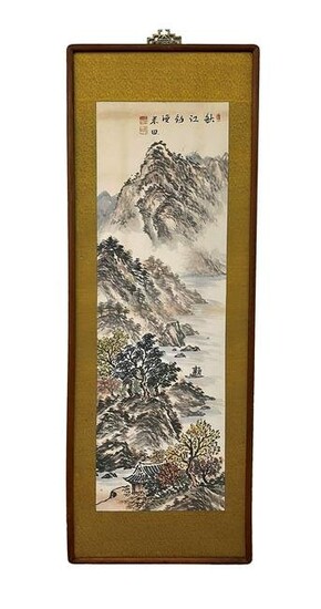 Vintage Chinese Silk Panel
