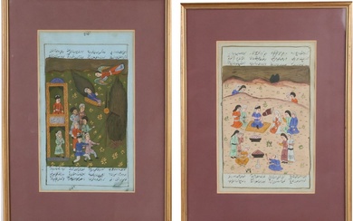 Vintage Indo Persian Mughal Painting with Manuscript Poem