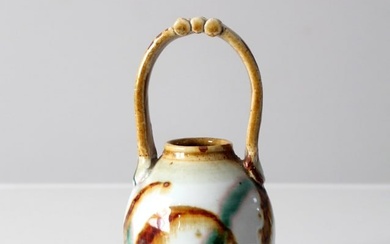 Vintage Studio Pottery Basket Vase