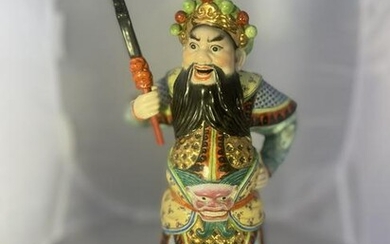 Vintage or Older Chinese Warlord