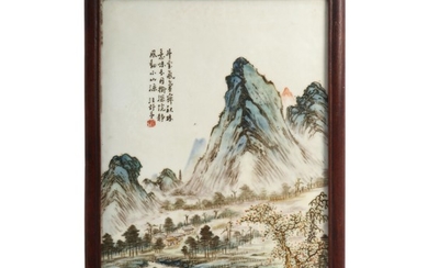 Wang Yeting 1884–1942, after: A white-glazed porcelain plaque depicting a mountainous landscape, in wooden frame. Signed. H. 41. W. 28 cm.