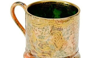 Wedgwood England Lustre Gilt Porcelain Orange Miniature Tea or Coffee Can or Cup