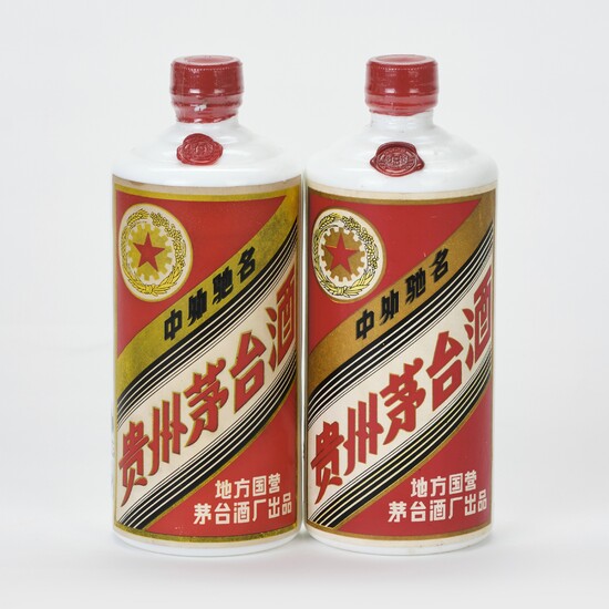 WuXing Three Great Revolution Moutai 1982