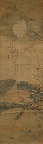 XIAO NONG (FIN DE LA DYNASTIE QING) PECHEUR DE ROI ET LOTUS Peinture chinoise en...