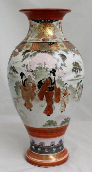 12" Japanese Meiji Period Kutani Porcelain Vase