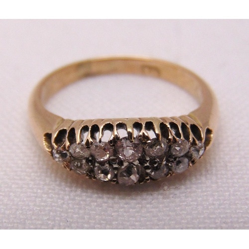 18ct yellow gold and diamond dress ring, approx total weight...