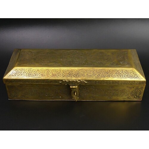 19th century decorative Islamic brass cedar lined box. 23 x ...