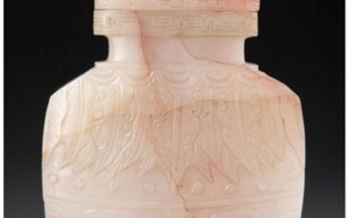 25060: A Chinese Carved Stone Covered Vase 6 x 3 x 1-1/