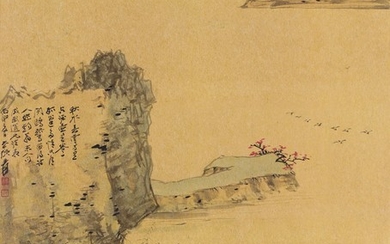 FISHING BY THE AUTUMN RIVER, Zhang Daqian (Chang Dai-chien, 1899-1983)