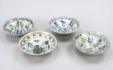 4 Bowls, China, exact age uncertain.