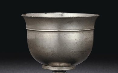 A RARE PLAIN SILVER STEM CUP, TANG DYNASTY (AD 618-907)