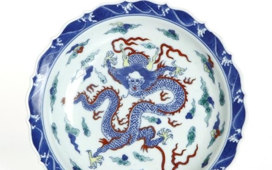 Chinese Doucai Barbed Dish